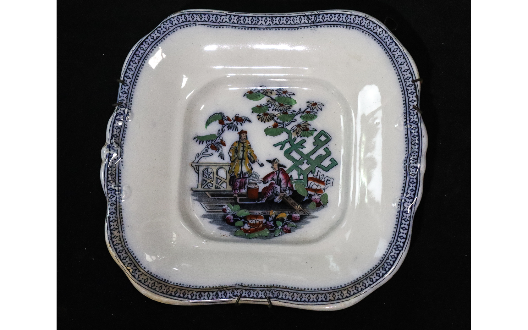 Lot 1236 - Image 2